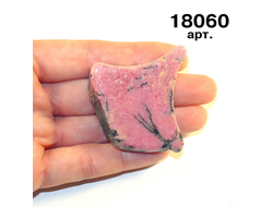Родонит натуральный (галтовка) арт.18060: 41,0г - 53*52*12мм