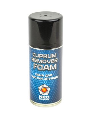 Пена для чистки оружия CUPRUM REMOVER FOAM, 210 мл