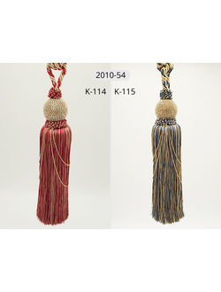 Арт. 2010-54.Кисти для штор, 90 см