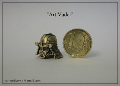 Изделие № 26.2. "Арт Вейдер" (большой)