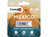 Флешка FUMIKO MEXICO 4GB серебристая USB 2.0
