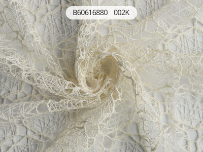 Арт. B60616880. Сетка-паутинка для тюлевых штор рулонами и на отрез