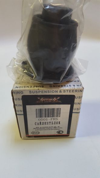 Сайлентблок Akitaka Mazda  S10H-34-460   0501-FRS