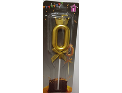 Свеча в торт на шпажке «Цифра с Короной», Золото, цифра 0