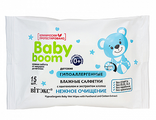 Витекс Baby Boom Детские гипоаллергенные Влажные салфетки с Пантенолом и экстрактом хлопка, 15 шт