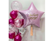 Сет "Любимой мамуле!"