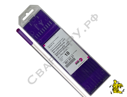 Электрод вольфрамовый Binzel фиолетовый Е3 ф3.0х175мм
