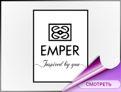 Emper парфюмерный бренд
