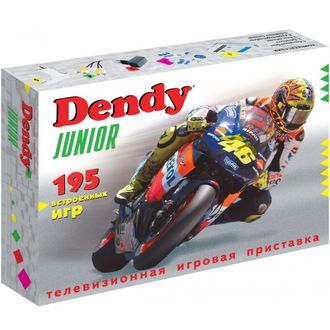 Dendy Junior 195 игр + световой пистолет