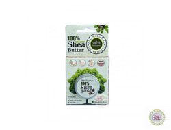 Масло Ши 100% натуральное от Phutawan, Shea Butter Organic 100%. 10г