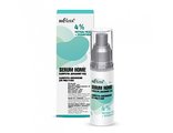 БЕЛИТА Serum Home Сыворотка-омоложение для лица и шеи 4% пептиды меди+пробиотики 30мл