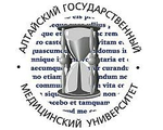 Повысить Антиплагиат АГМУ Алтайский государственный медицинский университет