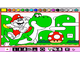 №078 Mario Paint для Super Famicom Super Nintendo / SNES (NTSC-J)