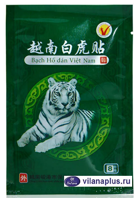 Пластырь Вьетнамский Белый тигр обезболивающий усиленный Bach Ho Dan Nam Vietnam, 8 шт. 012284