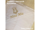Крестильное полотенце (крыжма) с вышитым уголком-капюшоном, вышивка золотой нитью, модель "Золотая лоза" размер 100х100 см