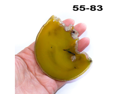 Агат тонированный (срез) желтый №55-83: с отв. - 84*65*5мм