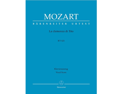 Mozart. La clemenza di Tito KV621 Klavierauszug (dt/it) Твердый переплет