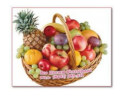 Корзина с фруктами Экзотический привет