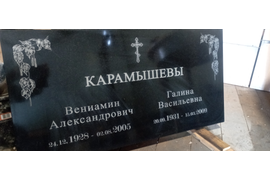 памятники изготовление