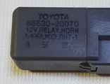 Реле звукового сигнала (Toyota)  12V  86530-20070