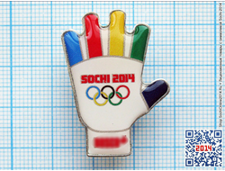 Значок Sochi-2014 "Перчатка с цветными пальцами" (на заказ)