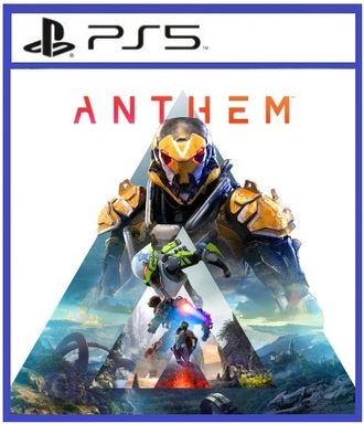 Anthem (цифр версия PS5) RUS