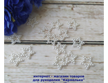 Кабошоны №1-7, диаметр 12мм, звезды, за 10шт - 11р