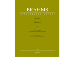 Brahms Waltzes op.39 for Piano - easy edition