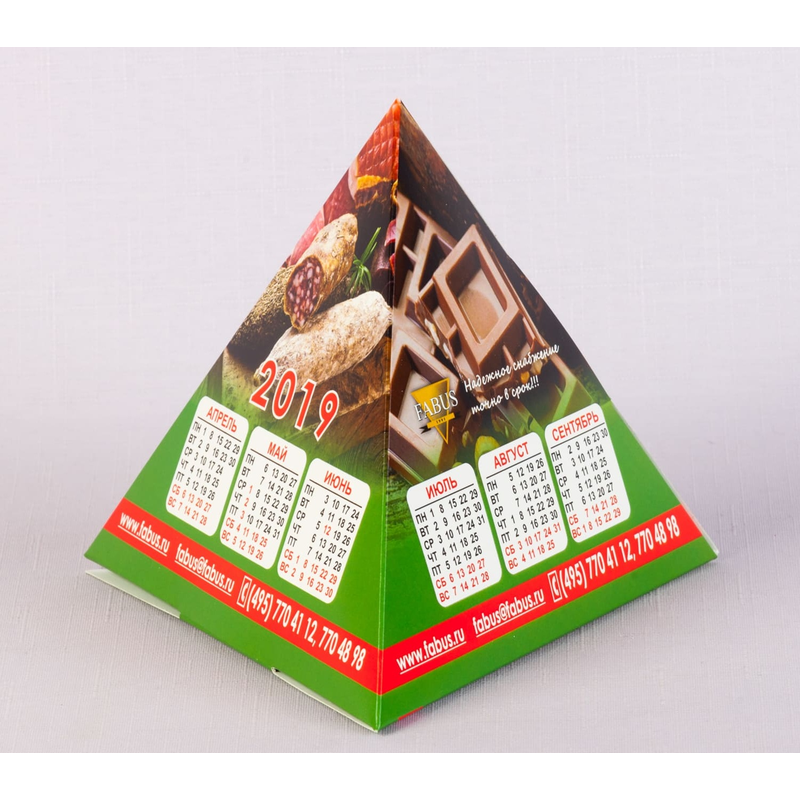 календарь пирамидка с логотипом компании