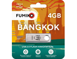 Флешка FUMIKO BANGKOK 4GB серебристая USB 2.0