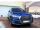 Audi Q7 New