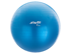 Мяч гимнастический STARFIT GB-102 75 см с насосом, антивзрыв