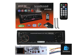 Автомагнитола MRM MR 4070   LCD/BT/1USB/TF/FM/REMOTE+G/4RCA/7Color/с охладителем