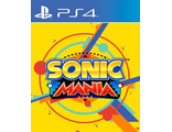 Sonic Mania (цифр версия PS4 напрокат)