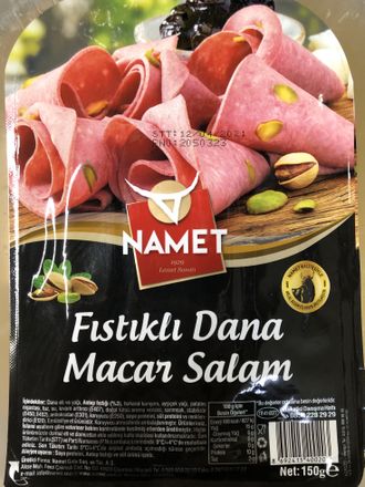 Салями из говядины с фисташками (Fıstıklı Dana Macar Salam), Namet, 150 гр., Турция
