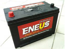 Автомобильный аккумулятор Eneus Perfect 75B24R тонкие клеммы, (58 Ач п/п)