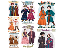 Набор из 7 иллюстраций Национальных костюмов народов России