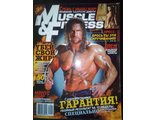Журнал &quot;Muscle and Fitness&quot; №1 - 2011