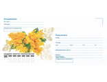 ВК-802	Почтовый конверт &quot;Мимоза&quot;