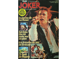 Music Joker Magazine April 1978 Sex Pistols, Rotten, Иностранные музыкальные журналы, Intpressshop