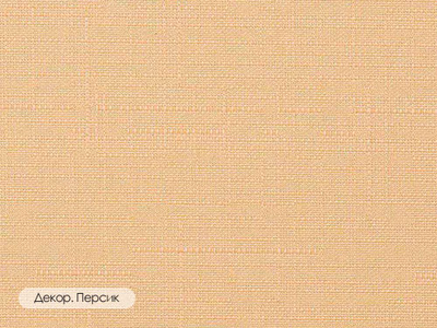 Рулонные шторы «Мини Декор», 17 мм