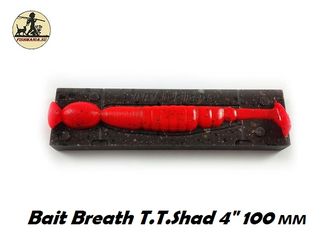 Bait Breath T.T.Shad 4&quot; 100 мм