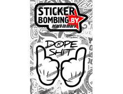 стикер - Dope shit