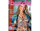 Журнал &quot;Burda&quot; (Бурда) Украина. ШЛиБ (Шить легко и быстро) №1/2006 (весна-лето)