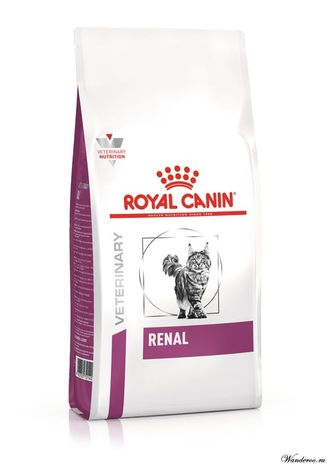 Buy royal canin veterinary diet cheap