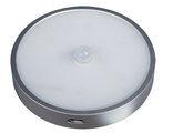 Светильник LED CENTALIUS с датчиком движения, 0,8 Вт, 3000К, 50Лм, серебро