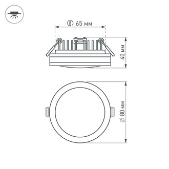 Светодиодная панель Arlight LTD-85SOL-5W