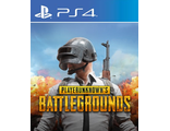 Playerunknown&#039;s Battlegrounds (цифр версия PS4 напрокат) RUS