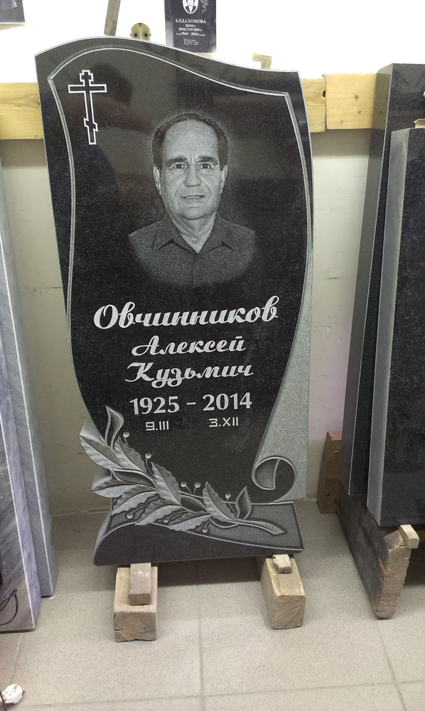 Памятники На Могилу Псков Фото И Цены