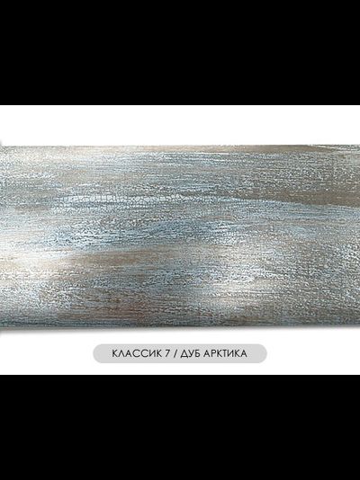 &quot;Классик 7&quot;, потолочная планка для пластиковых карнизов